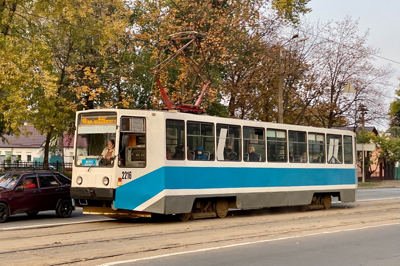 Dnyepro, 71-608K — 2216