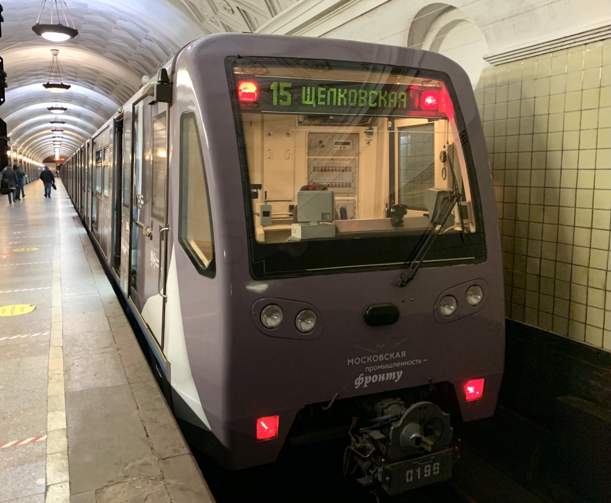 Москва, 81-740.4 «Русич» № 0196