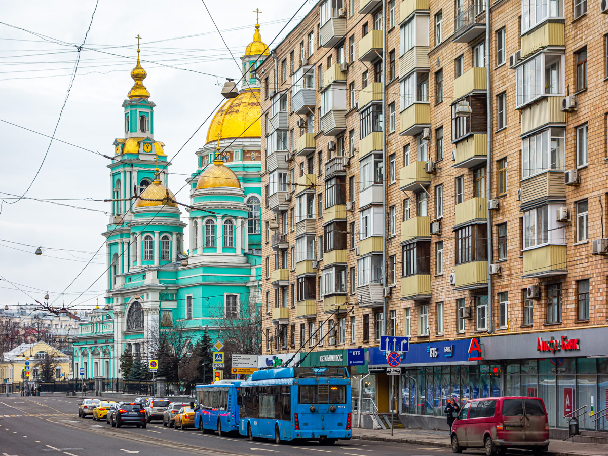Москва, Тролза-5265.00 «Мегаполис» № 9319