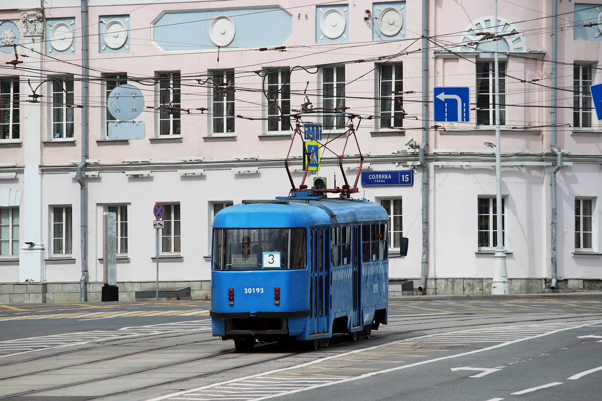 Москва, МТТЧ № 30193