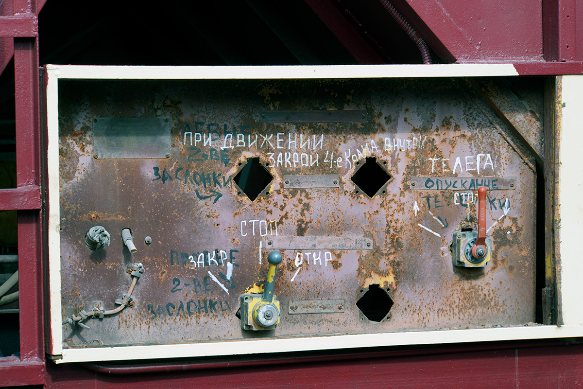 Красноярск, ВТК-09А № 227