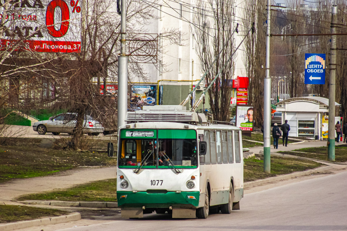 Пенза, ВЗТМ-5284 № 1077