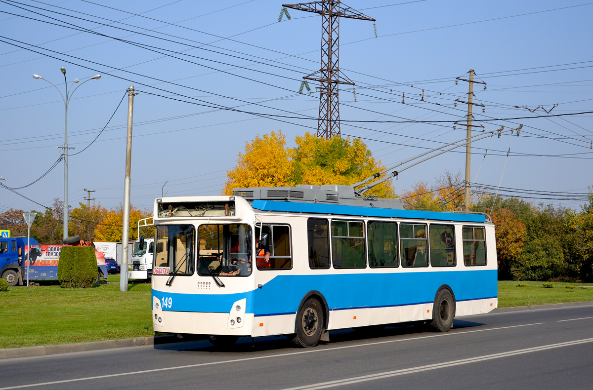 Краснодар, ЗиУ-682Г-016.02 № 149