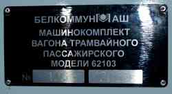 256 KB