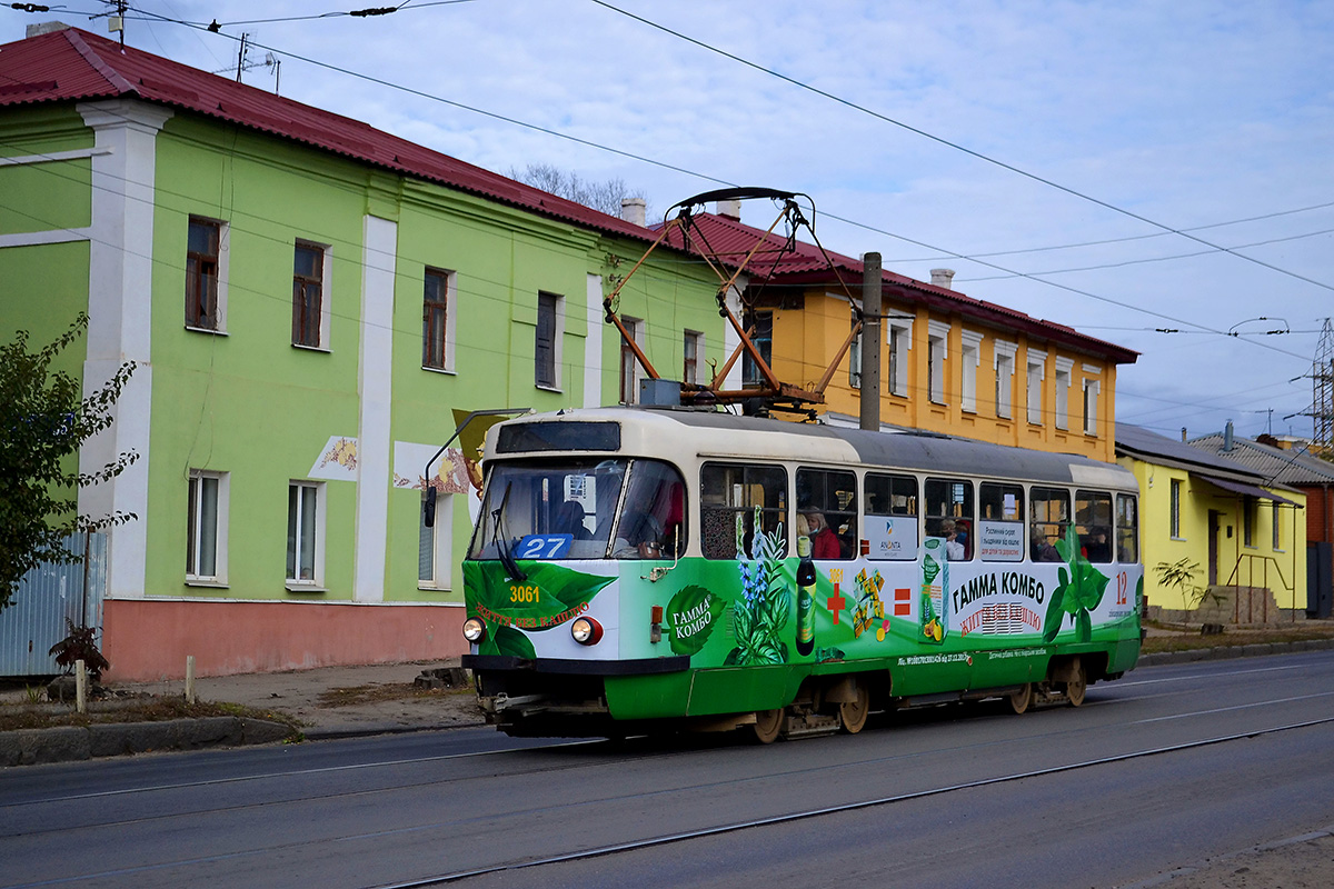 Harkov, T3-VPSt — 3061