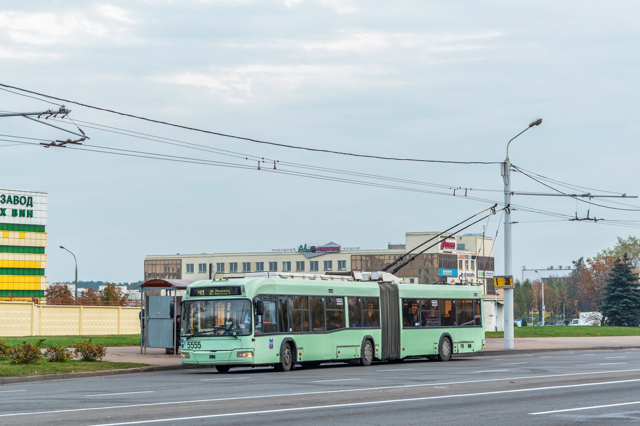 Minsk, BKM 333 Br. 5555