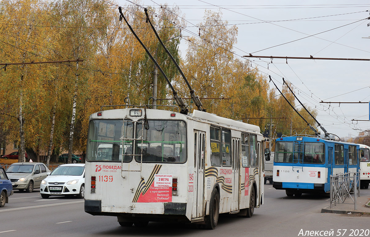 Орёл, ЗиУ-682Г-016.05 № 1139