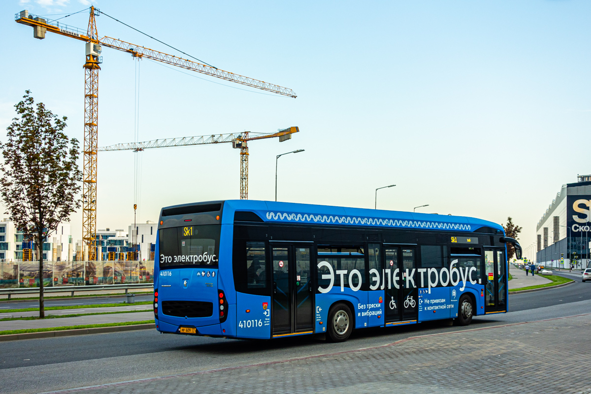 Москва, КАМАЗ-6282 № 410116