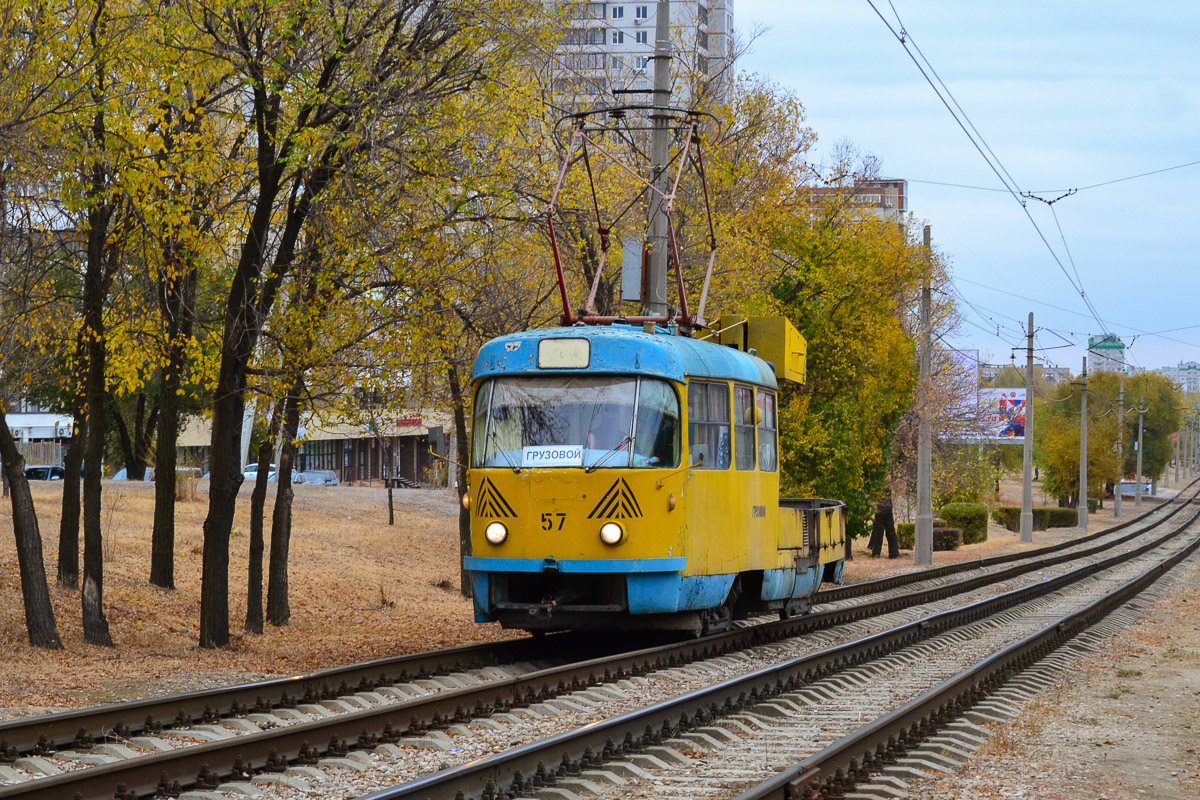 Волгоград, Tatra T3SU (двухдверная) № 57 Волгоград, Tatra T3SU (двухдверная) № 57