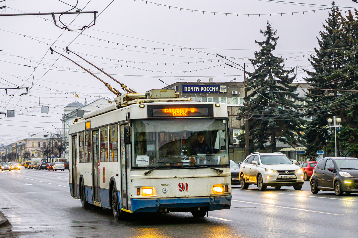 Тверь, Тролза-5275.03 «Оптима» № 91; Тверь — Последние годы тверского троллейбуса (2019 — 2020 гг.)