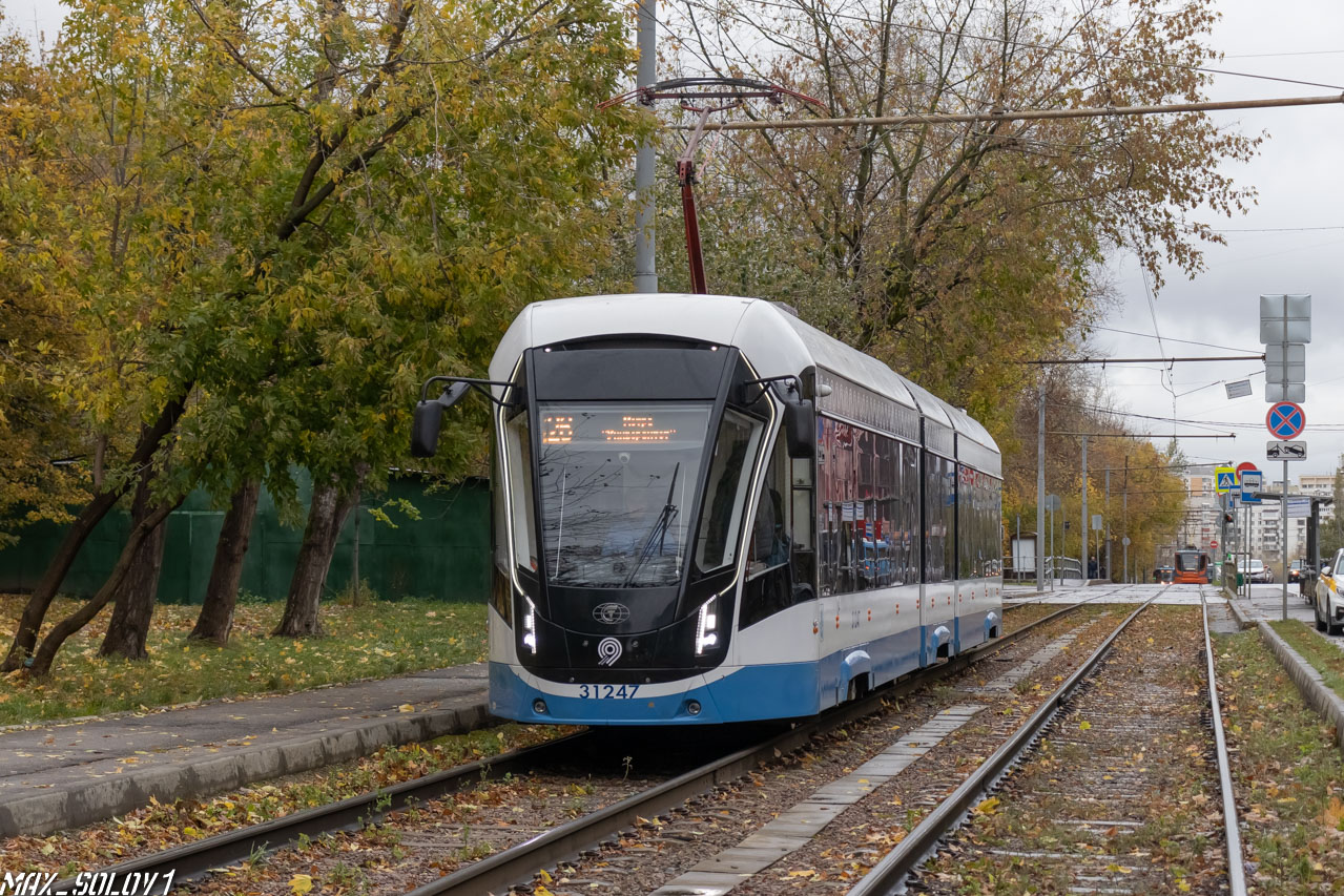 莫斯科, 71-931M “Vityaz-M” # 31247