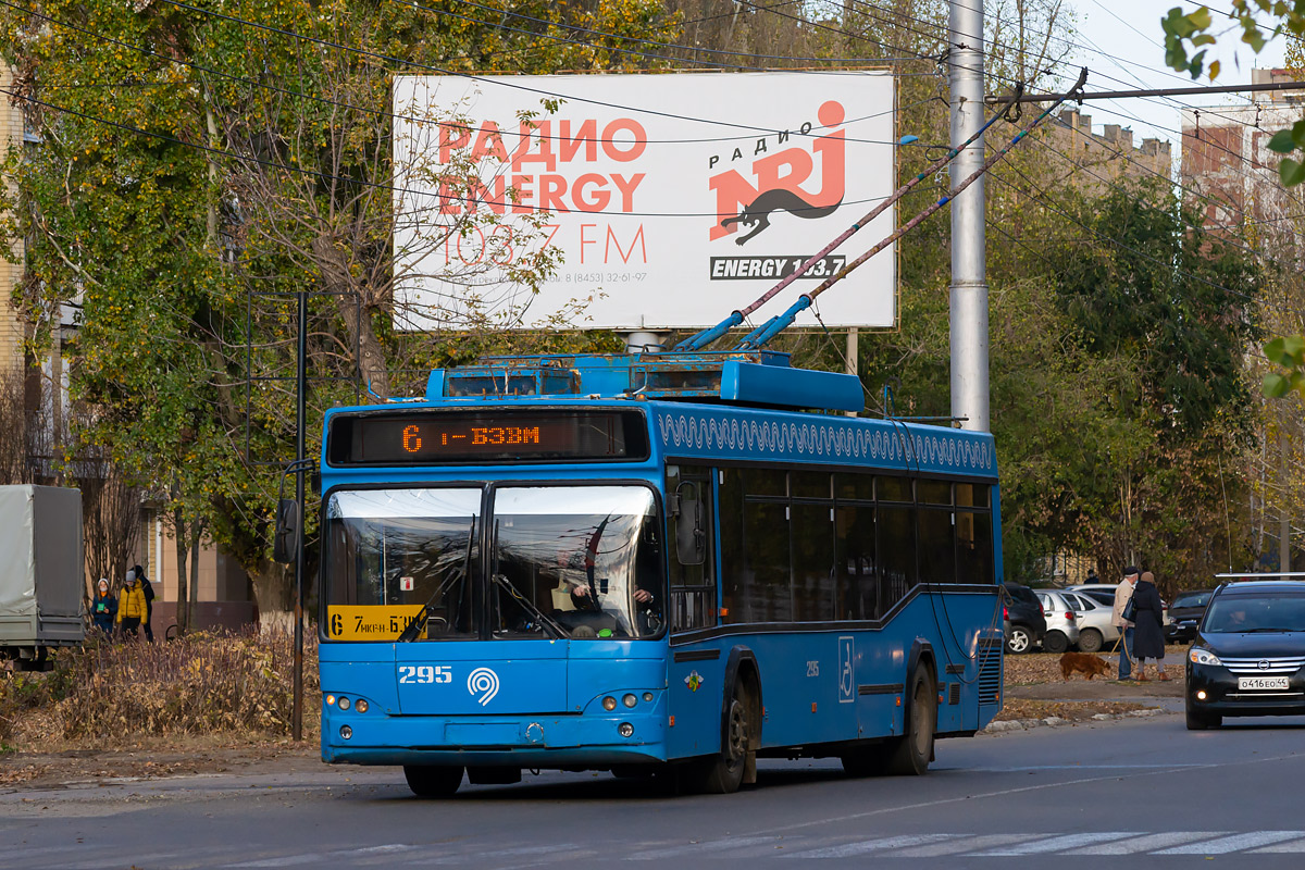 Балаково, СВАРЗ-МАЗ-6235.00 № 295