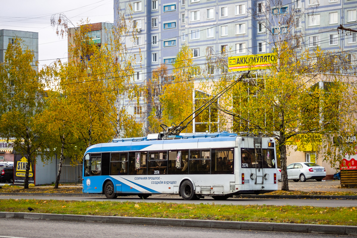 Пенза, БКМ 321 № 2074