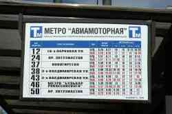 395 КБ