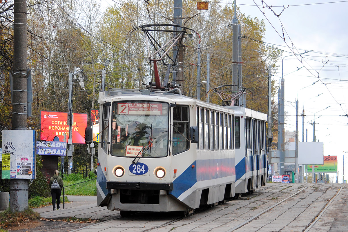 Smolenskas, 71-608KM nr. 264; Smolenskas — Shuttle traffic of trams during the repair of Nikolaev Street and Gagarin Avenue