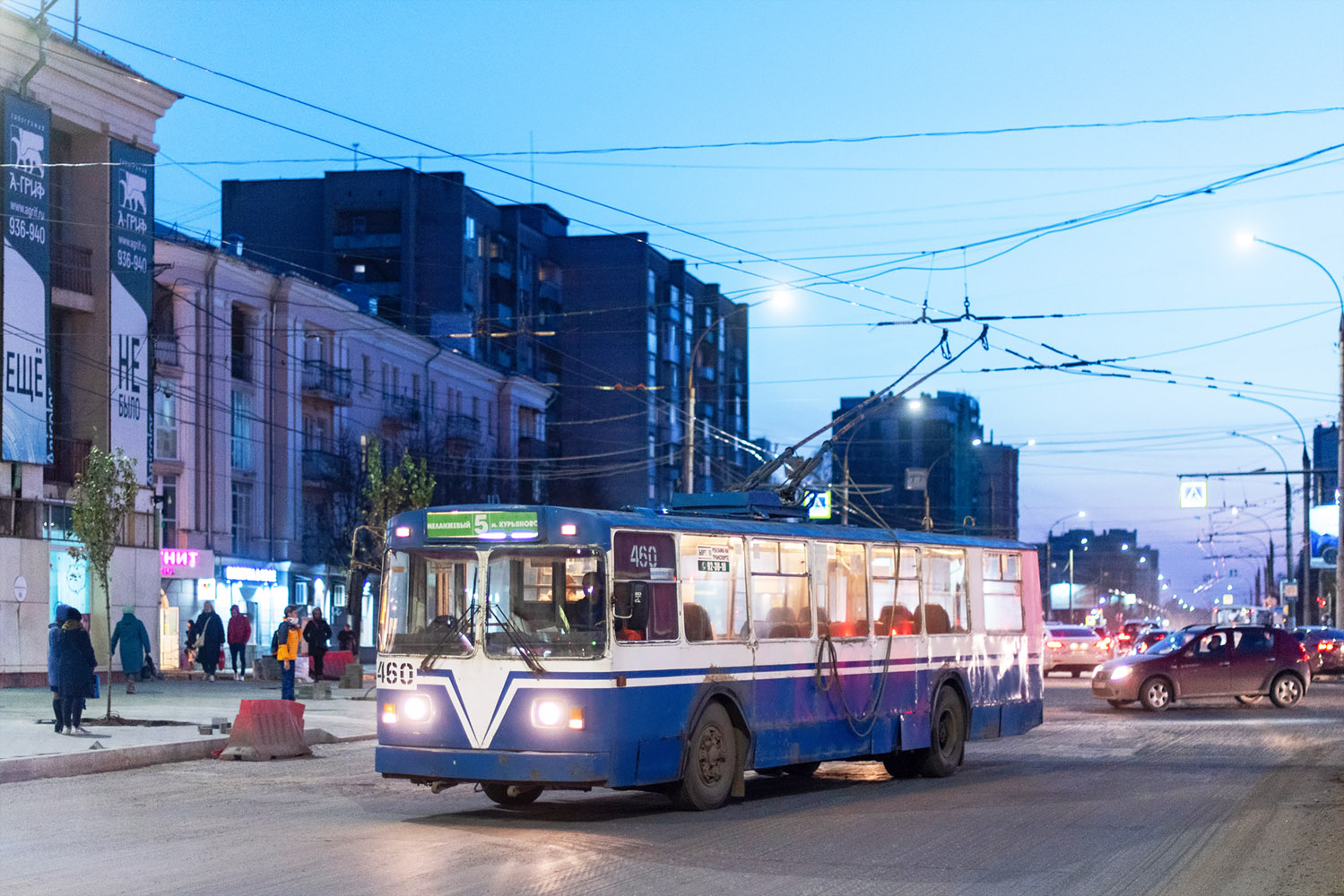 Иваново, ЗиУ-682 (ВМЗ) № 460