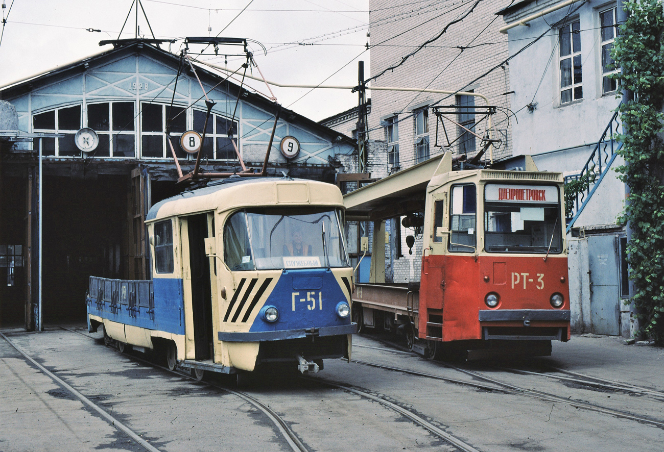 დნიპრო, Tatra T3SU (2-door) № Г-51; დნიპრო, TK-28A № РТ-3; დნიპრო — Car Maintenance Workshops; დნიპრო — Old photos: Shots by foreign photographers