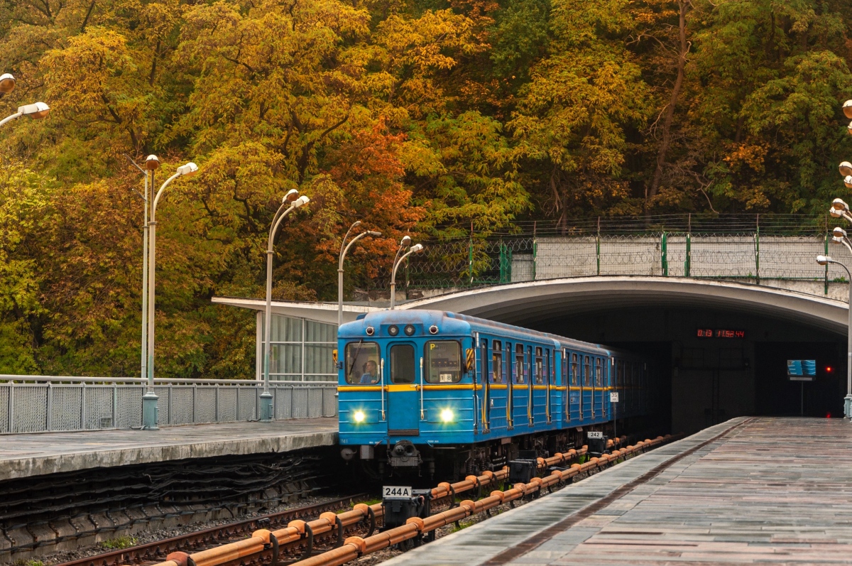 Киев, Ема-502 № 7148