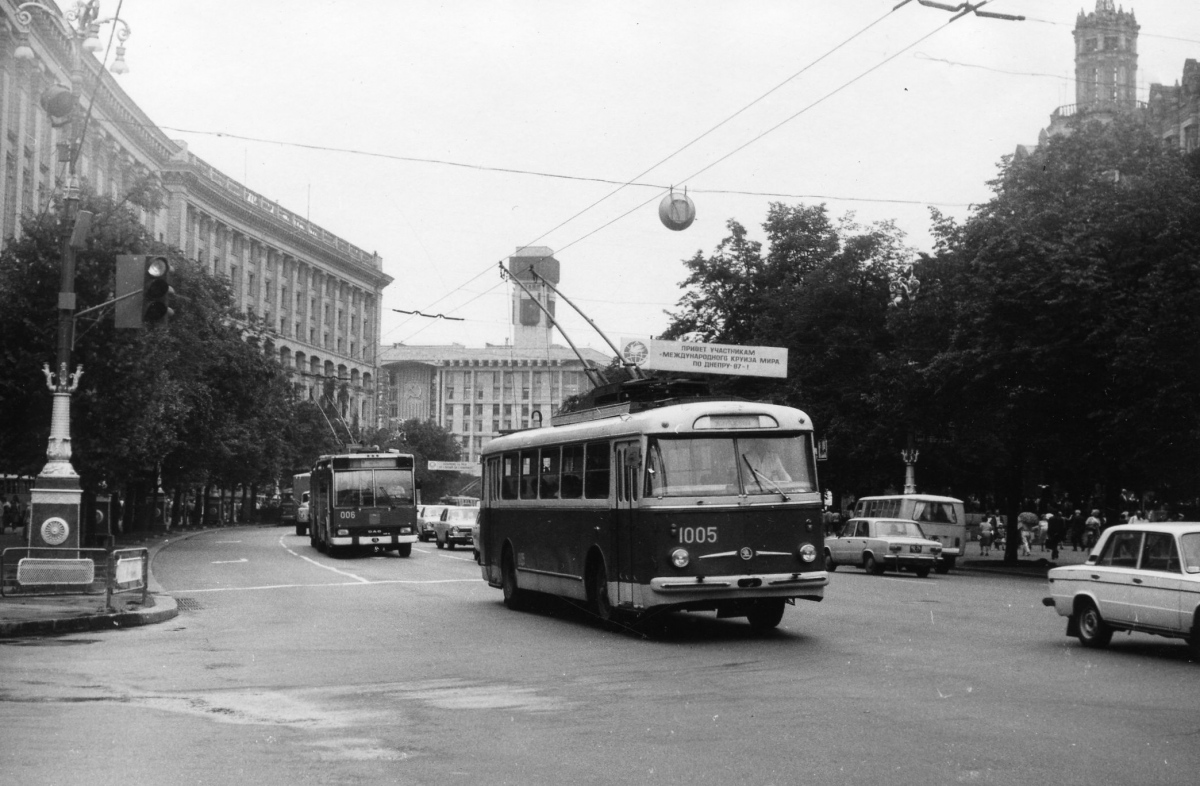 Kijevas, Škoda 9Tr14 nr. 1005; Kijevas — Closed trolleybuses lines; Kijevas — Historical photos