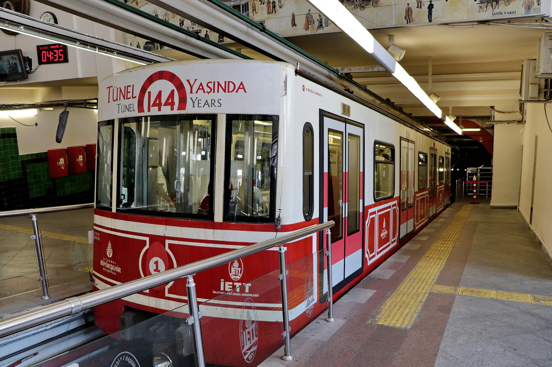 Стамбул, Özbir № 1