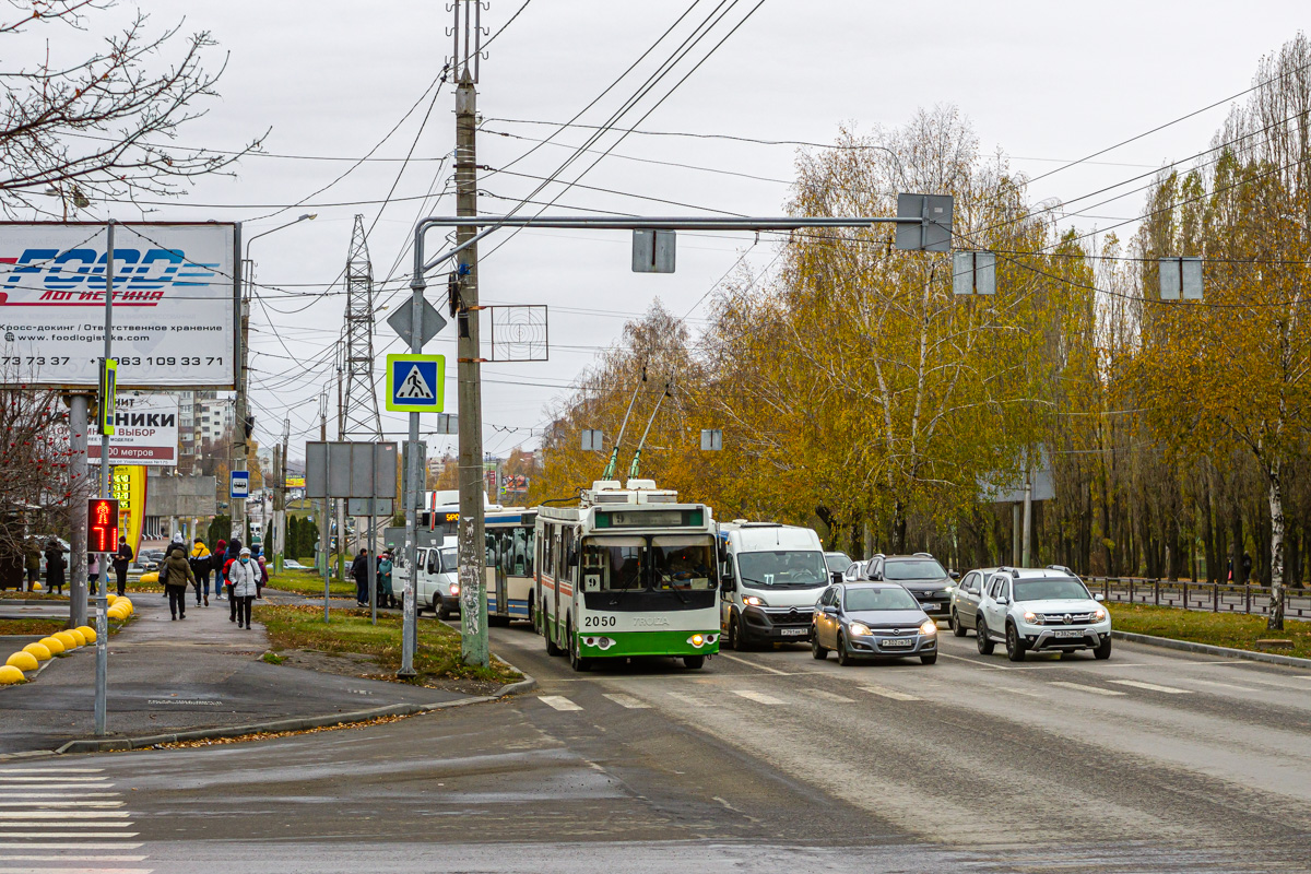 Penza, ZiU-682G-016.02 nr. 2050