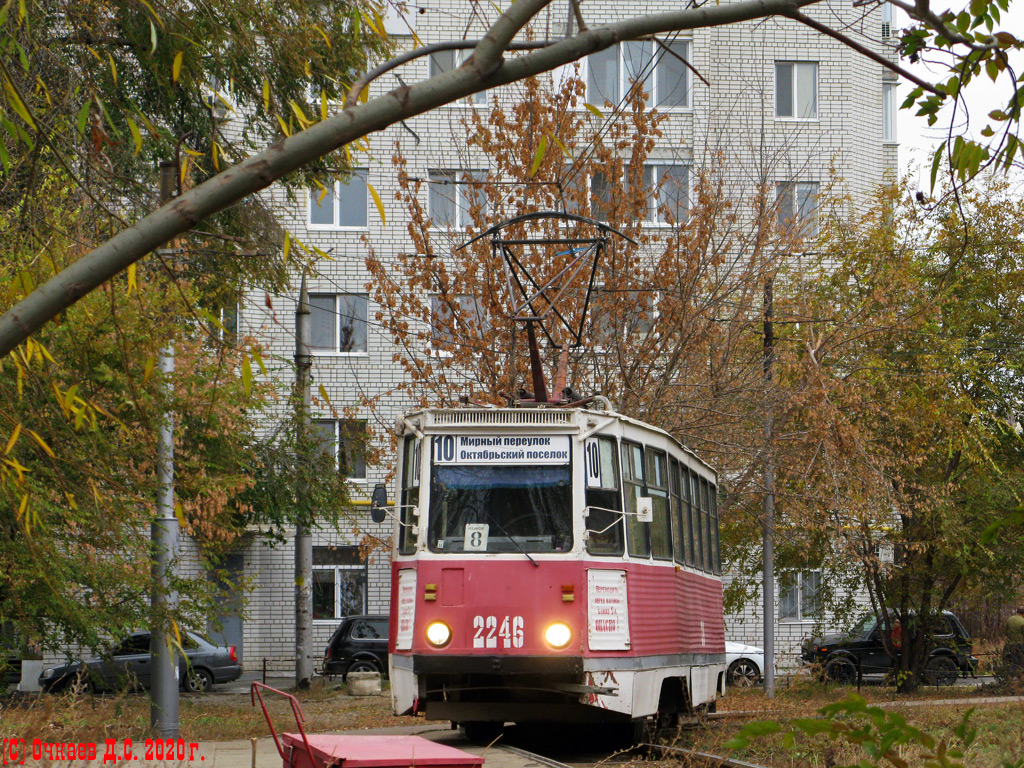 Saratov, 71-605 (KTM-5M3) # 2246