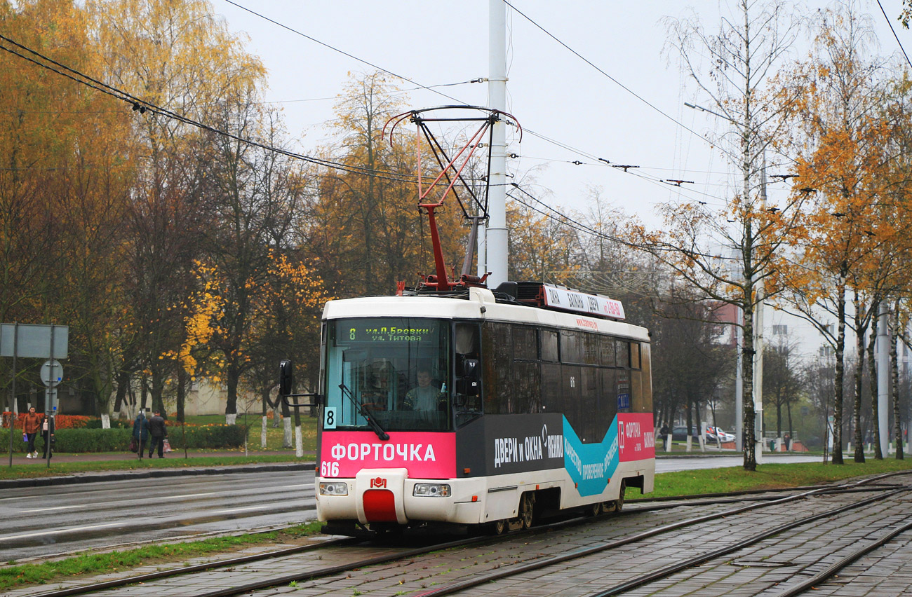 Витебск, БКМ 62103 № 616 Витебск, БКМ 62103 № 616