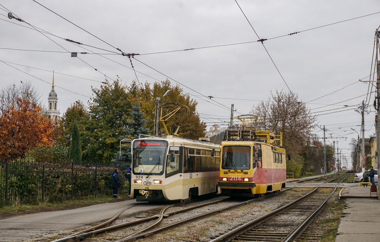 Kolomna, 71-619KT Br. 024; Kolomna, TS-49M Br. 204