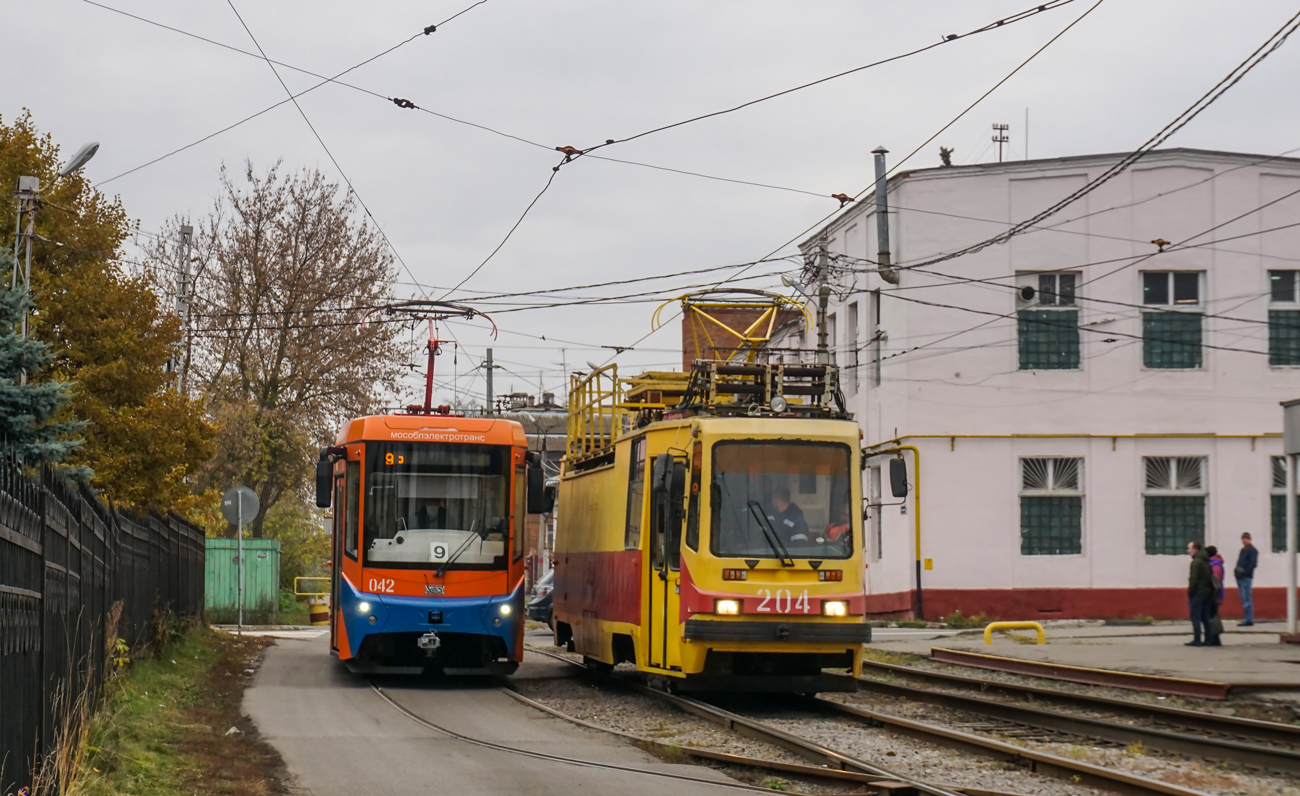 Коломна, 71-407-01 № 042; Коломна, ТС-49М № 204
