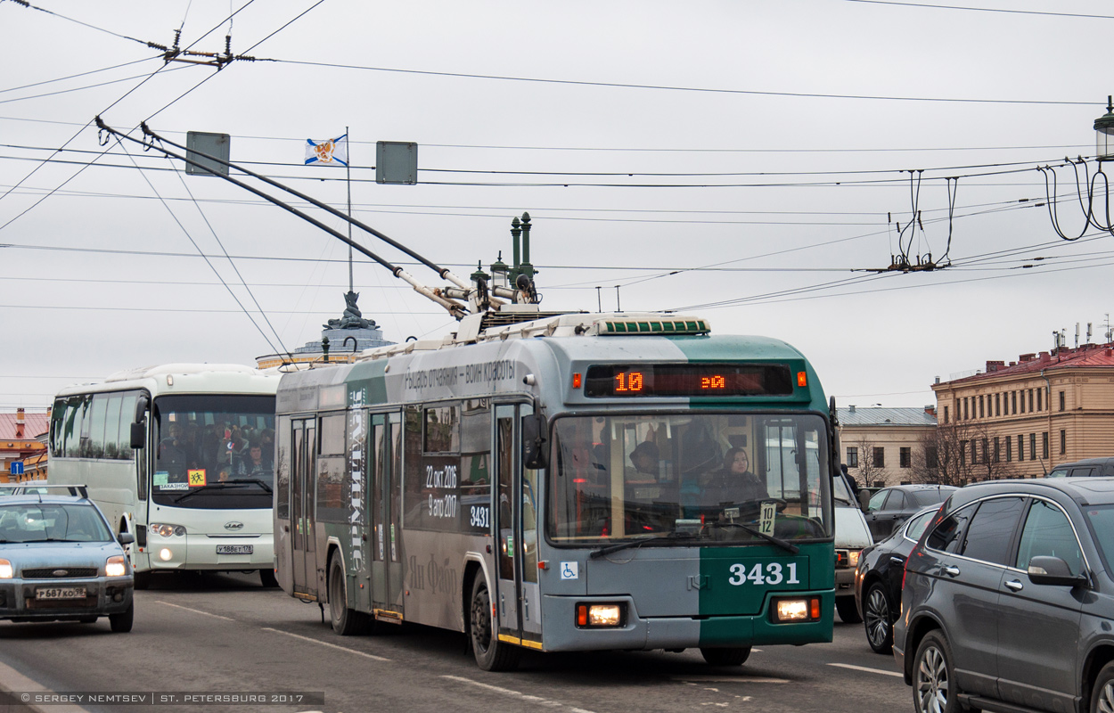 Санкт-Петербург, БКМ 321 № 3431