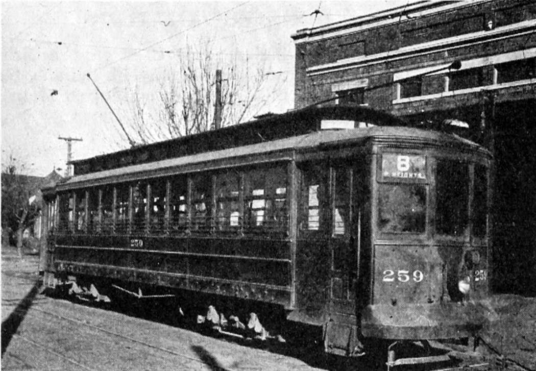 Литл-Рок, Четырёхосный моторный St. Louis № 259