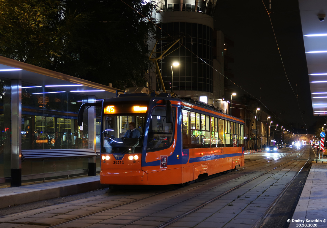 Москва, 71-623-02 № 30413