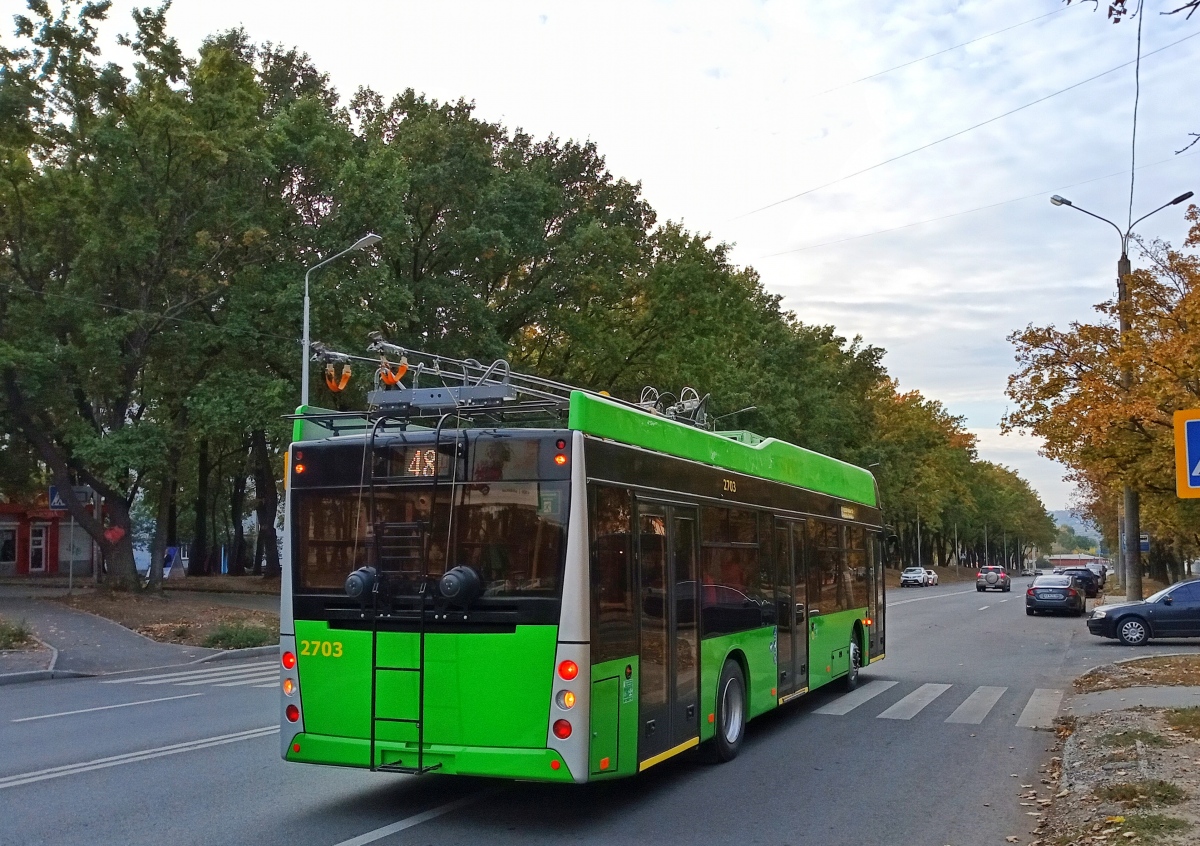 Харьков, PTS 12 № 2703