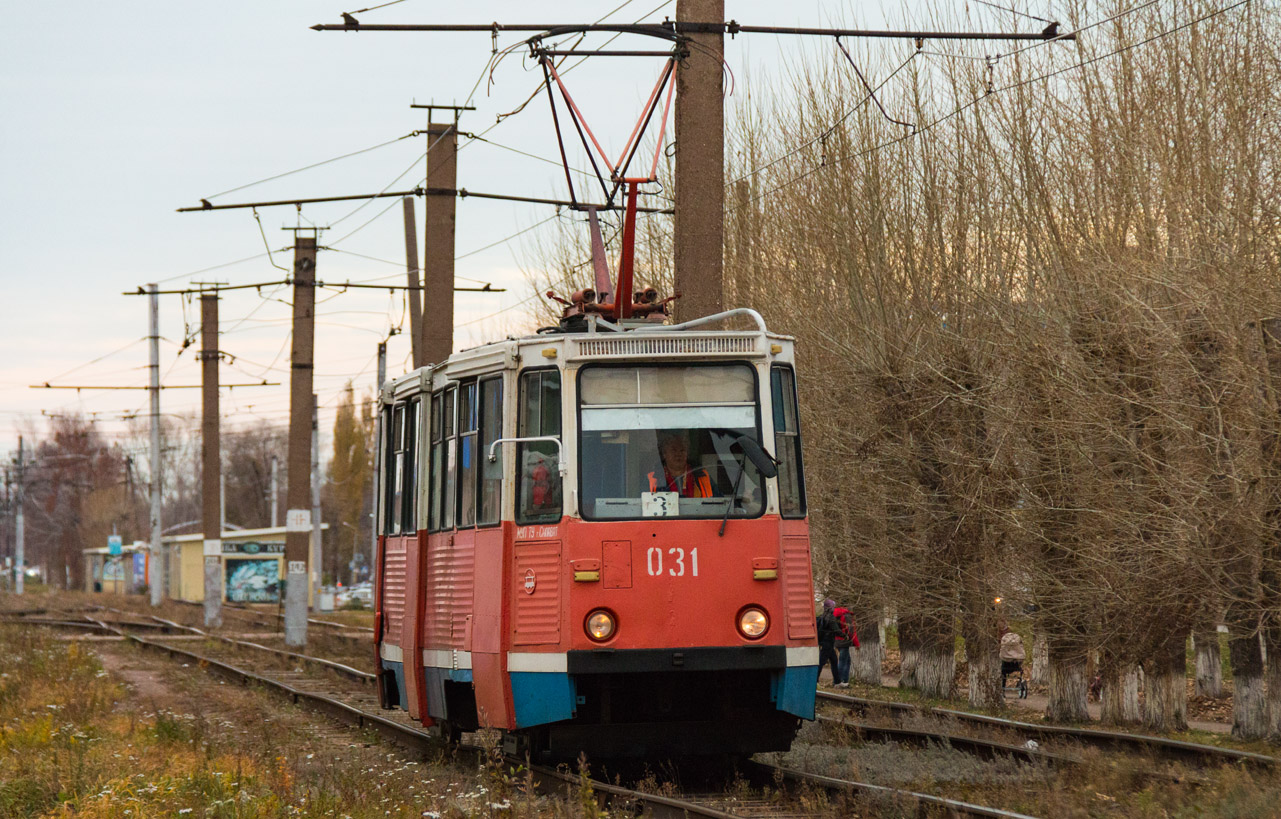 Салават, 71-605А № 031