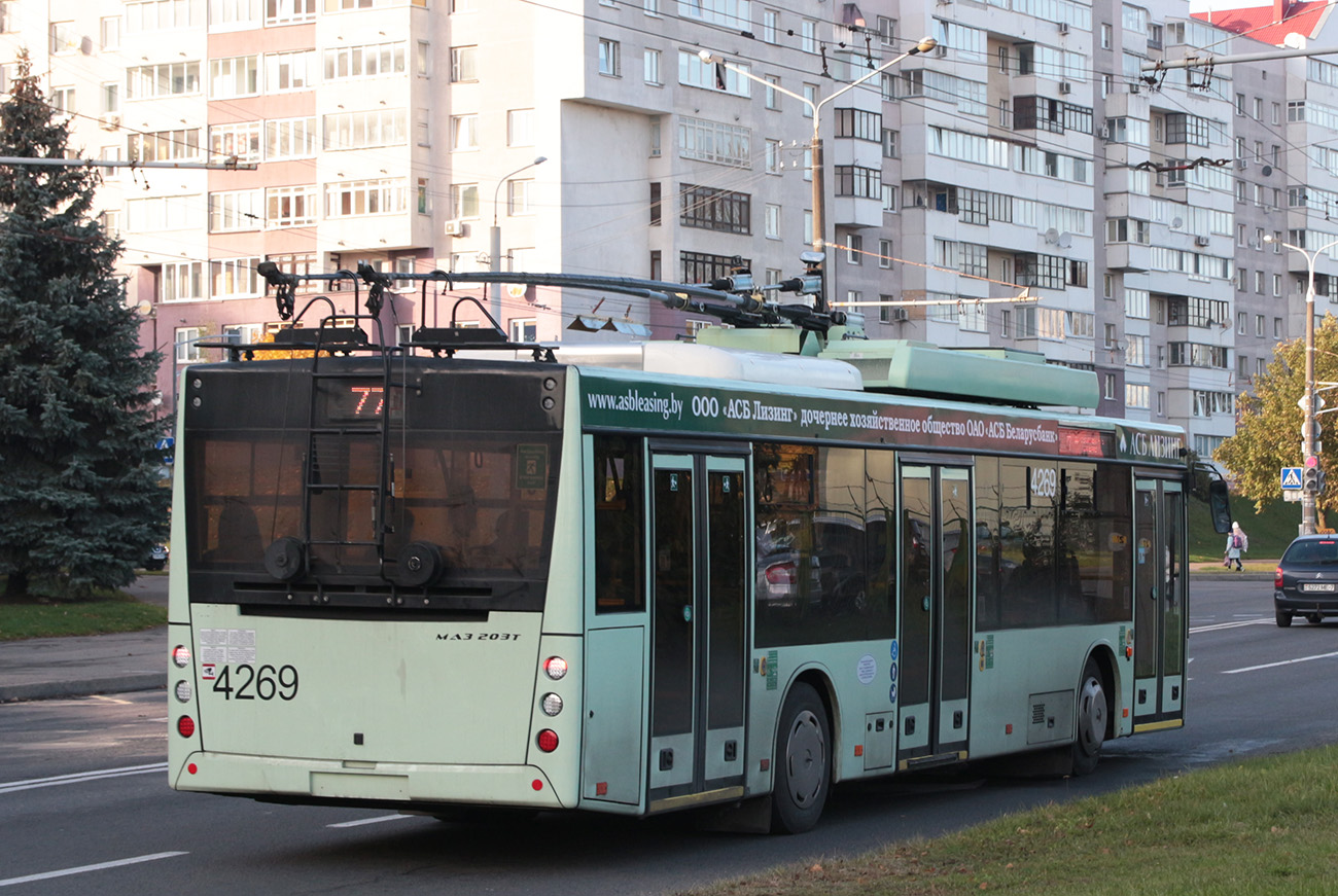Минск, МАЗ-203Т70 № 4269