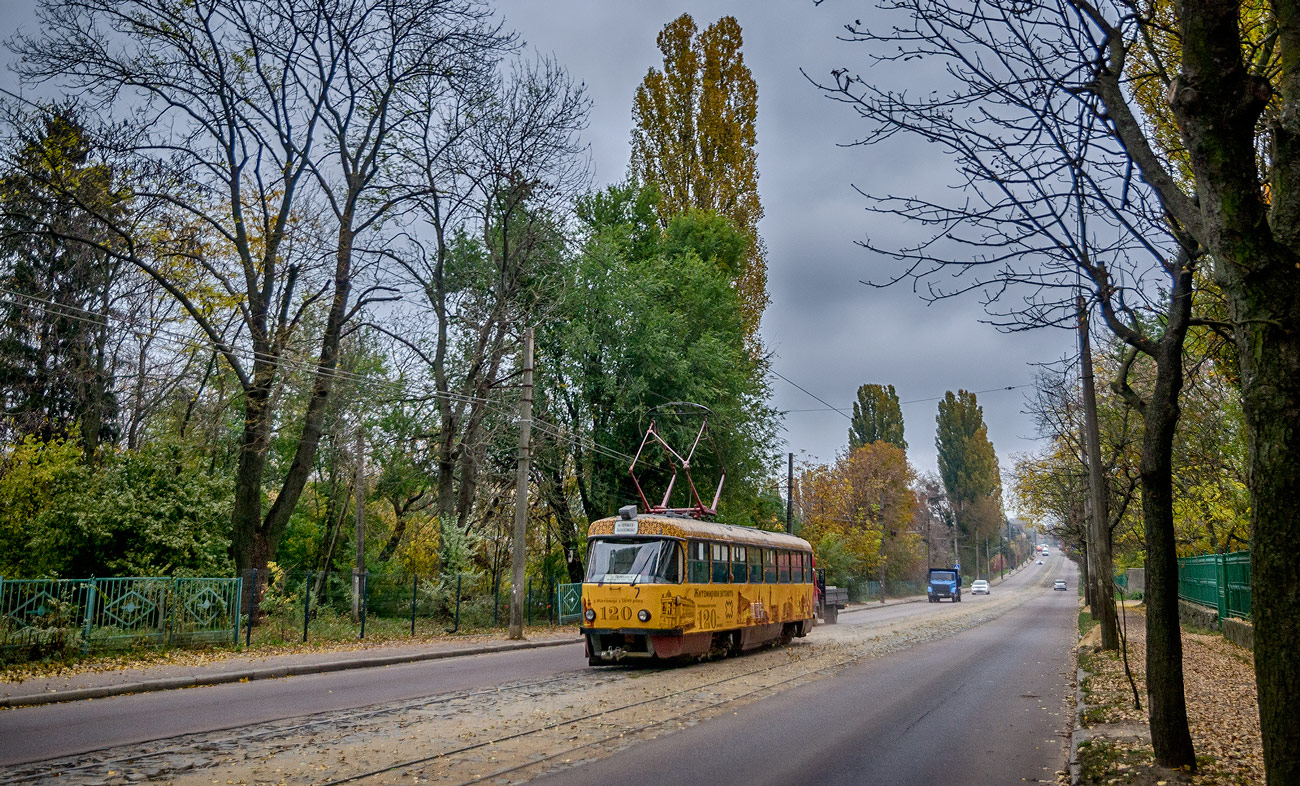 Житомир, Tatra T4SU № 7 Житомир, Tatra T4SU № 7