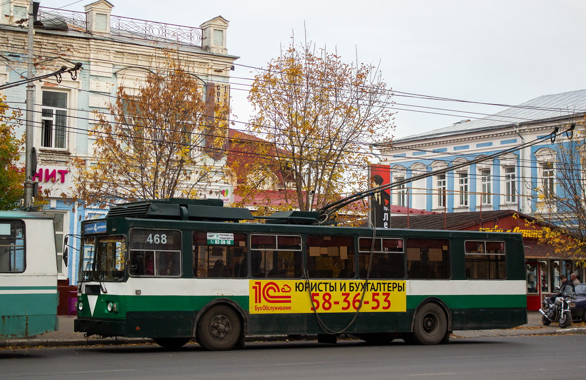 Иваново, ВЗТМ-5284.02 № 468