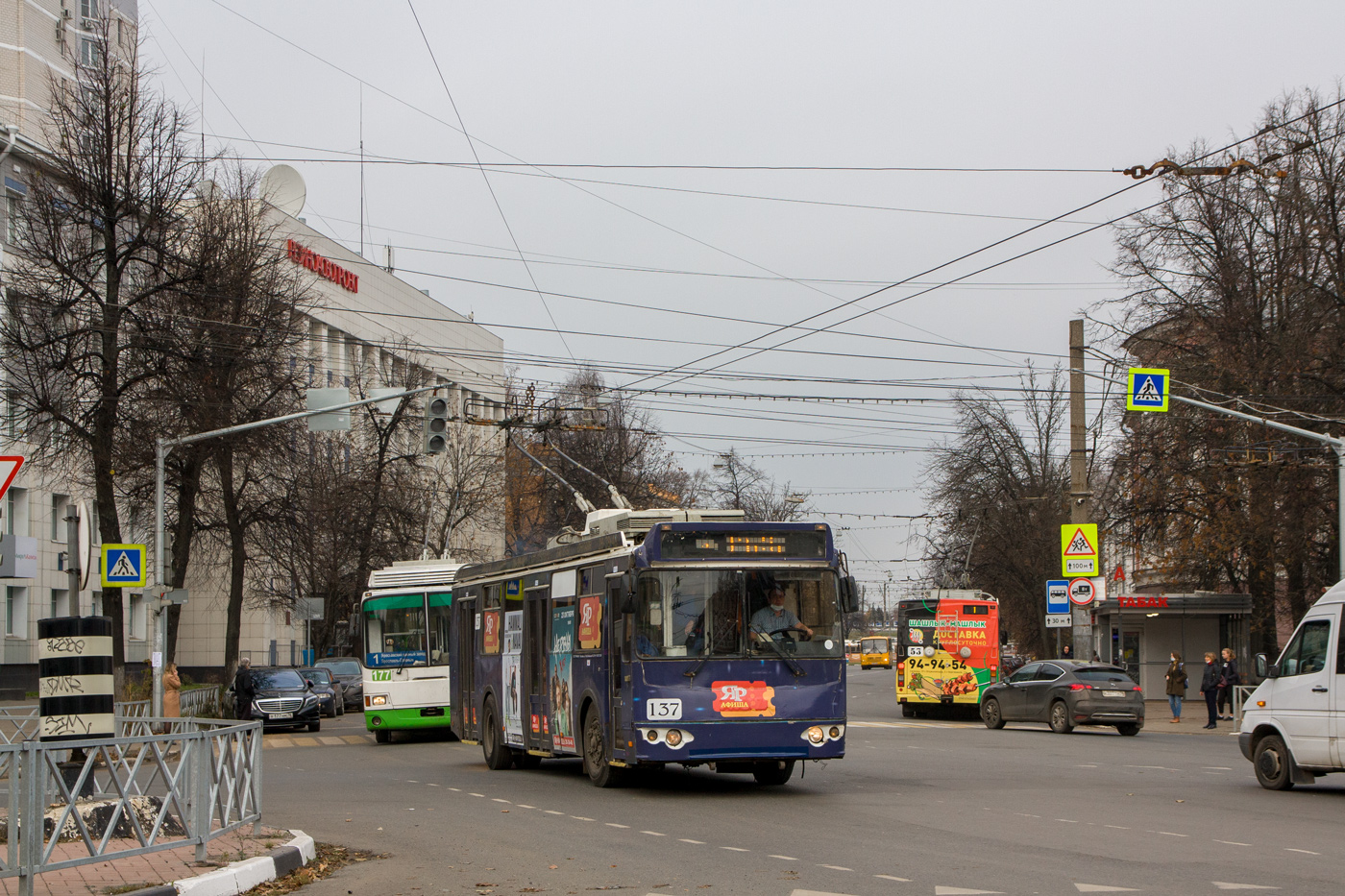 Ярославль, ЗиУ-682Г-016.02 № 137