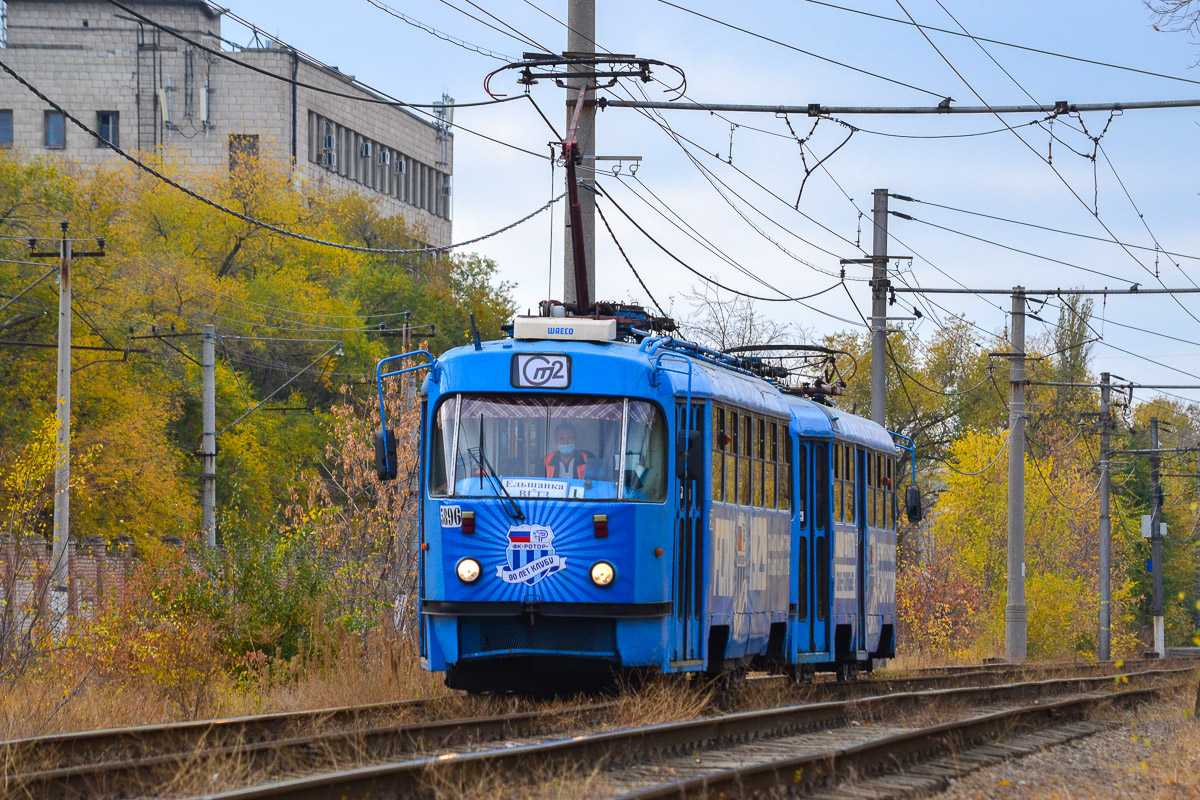 Волгоград, МТТА-2 № 5896