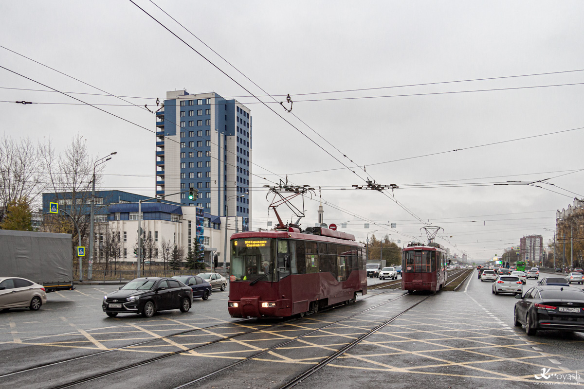 Kaasan, Stadler 62103 № 1335