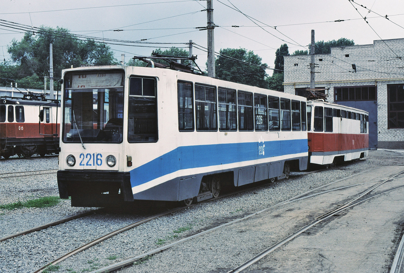 Днепр, 71-608К № 2216; Днепр — Исторические фотографии: Серии иностранных авторов; Днепр — Территория трамвайных депо