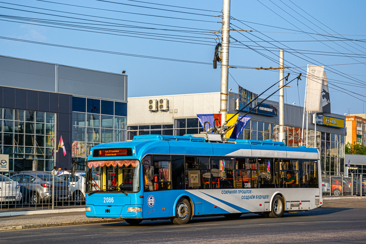 Пенза, БКМ 321 № 2086
