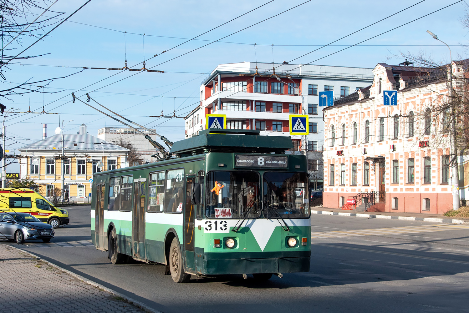 Иваново, ЗиУ-682 КР Иваново № 313