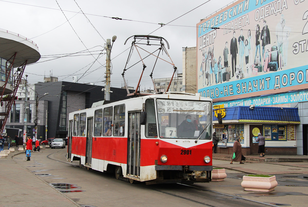 Žemutinis Naugardas, Tatra T6B5SU nr. 2901