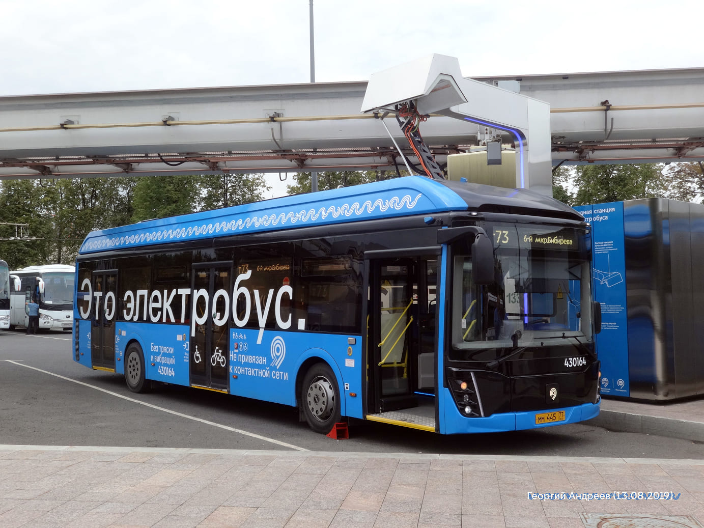 Moskva, LiAZ-6274 č. 430164