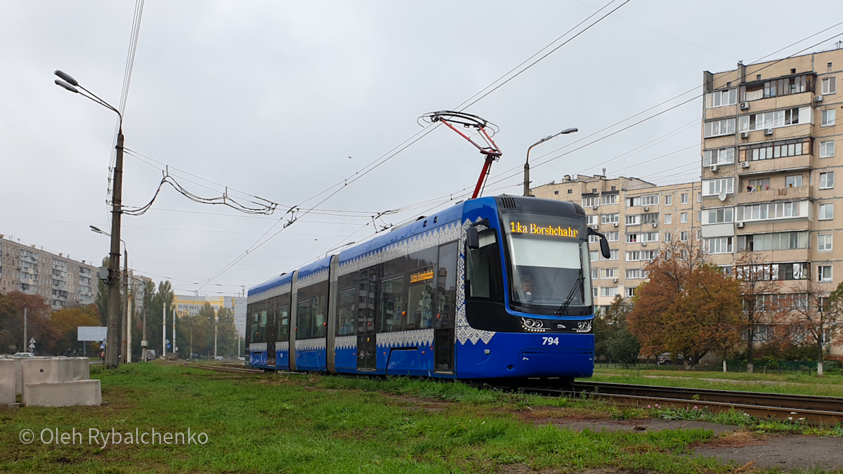 Киев, PESA 71-414К (Fokstrot) № 794