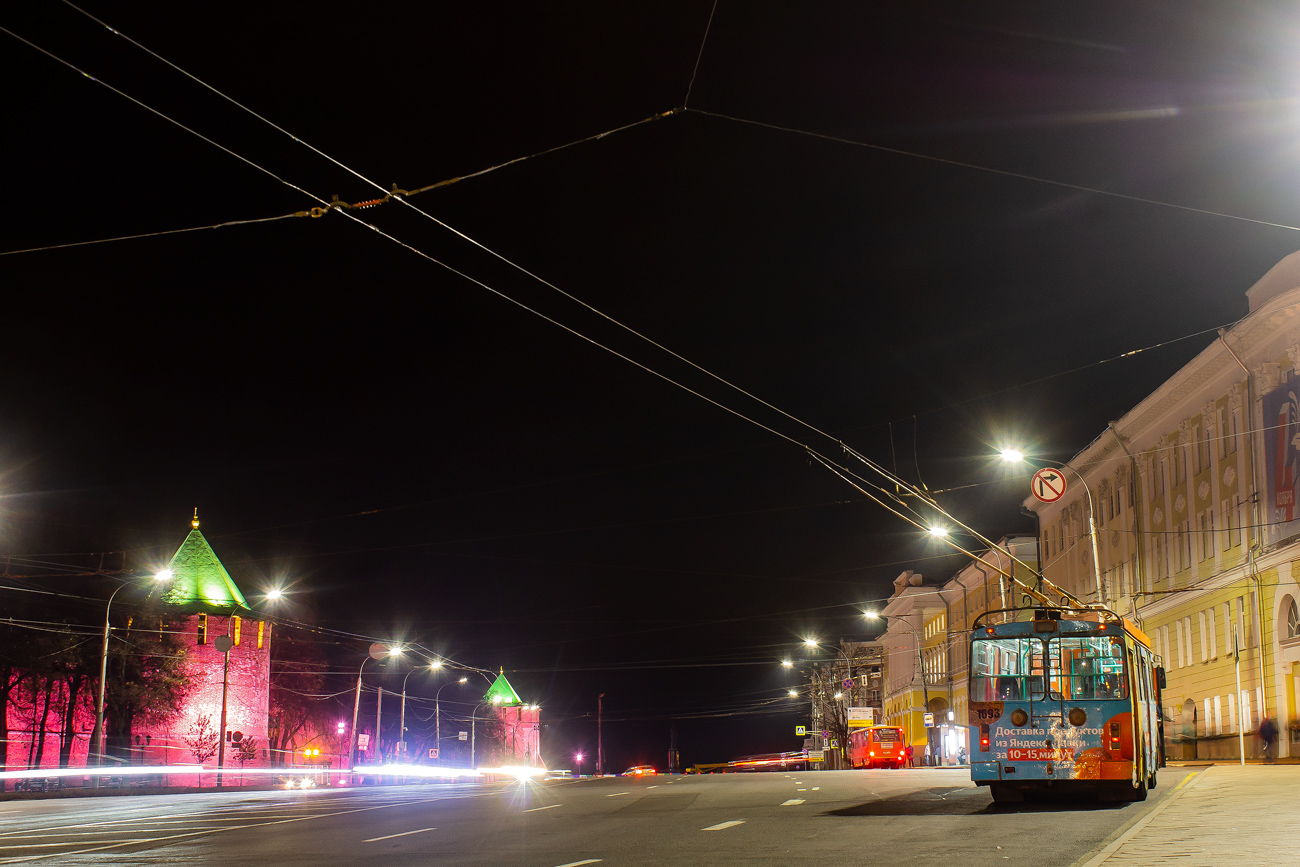 Nischni Nowgorod — Trolleybus Lines