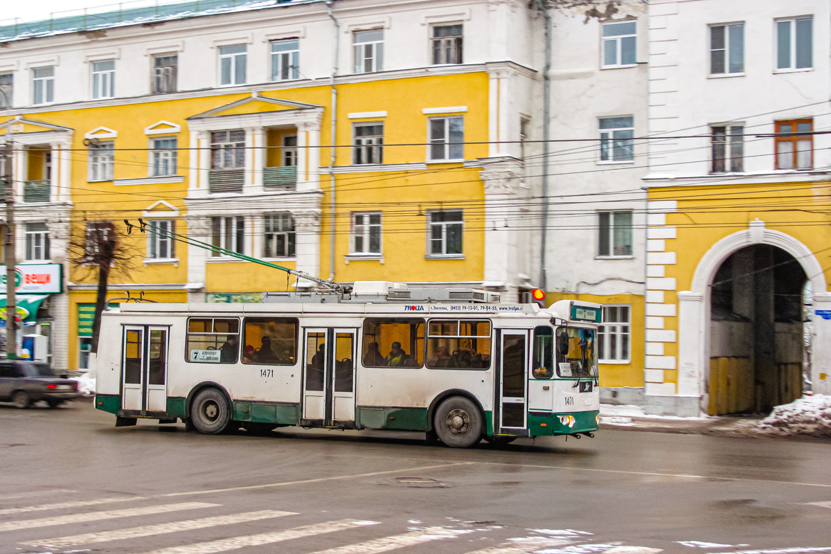 Пенза, ЗиУ-682Г-016.02 № 1471