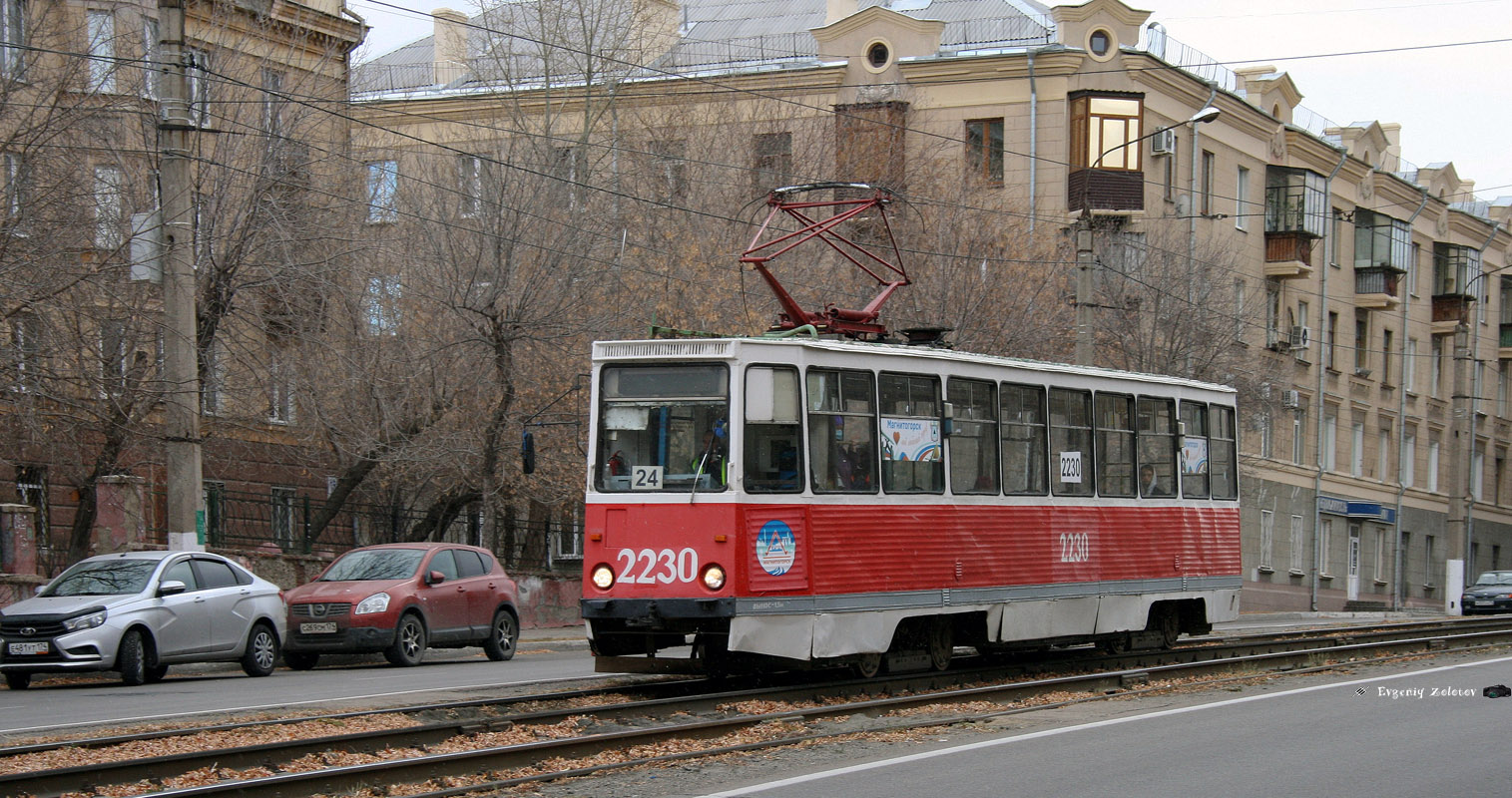 Магнитогорск, 71-605 (КТМ-5М3) № 2230