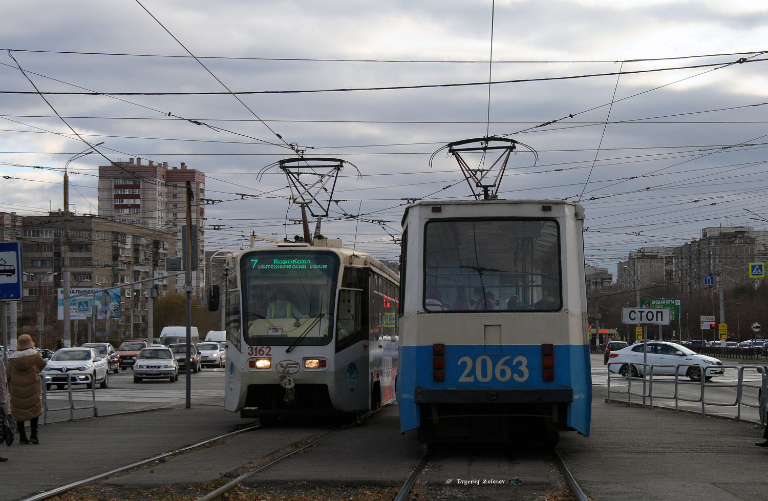 Магнитогорск, 71-605 (КТМ-5М3) № 2063; Магнитогорск, 71-619КТ № 3162